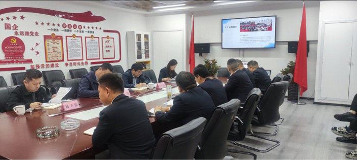 尊龙集团 (中国区)官方网站