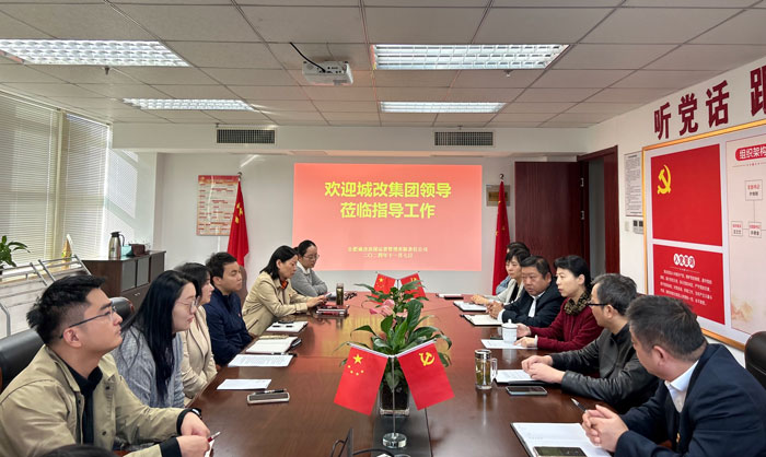 尊龙集团 (中国区)官方网站