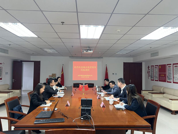 尊龙集团 (中国区)官方网站