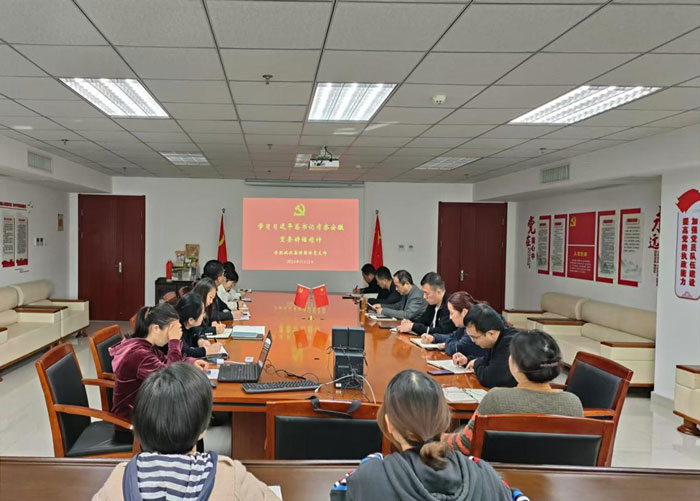 尊龙集团 (中国区)官方网站
