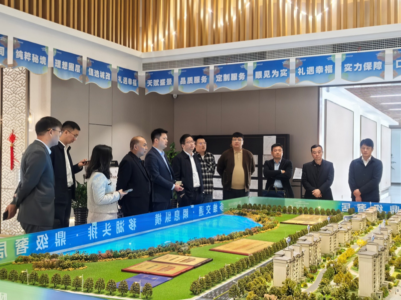 尊龙集团 (中国区)官方网站