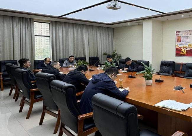 尊龙集团 (中国区)官方网站
