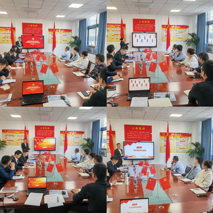 尊龙集团 (中国区)官方网站