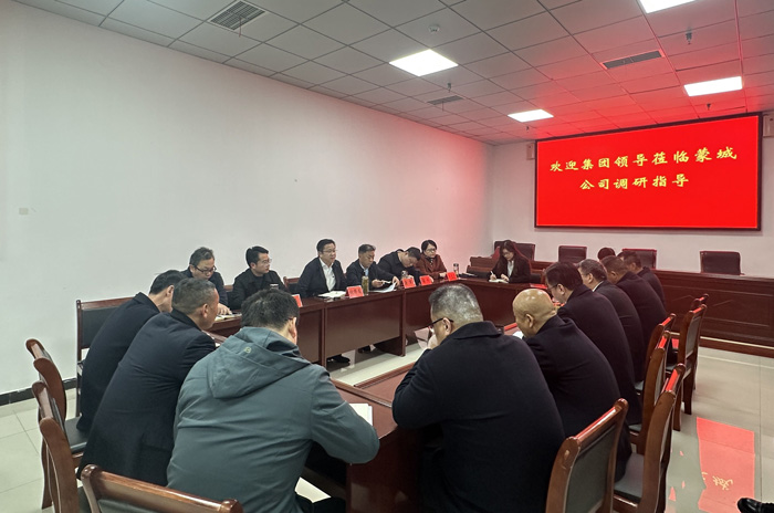 尊龙集团 (中国区)官方网站