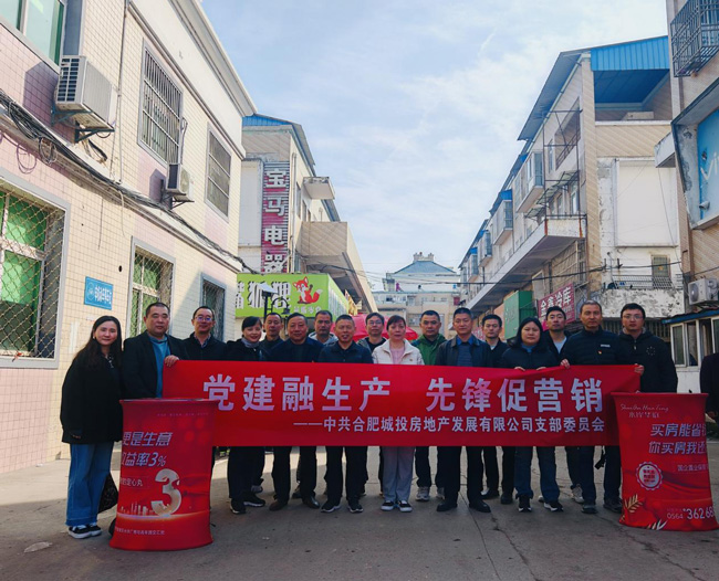 尊龙集团 (中国区)官方网站