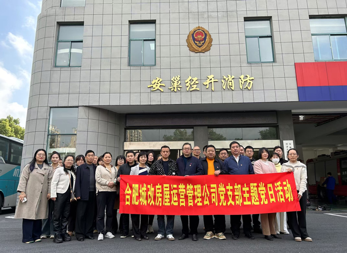 尊龙集团 (中国区)官方网站