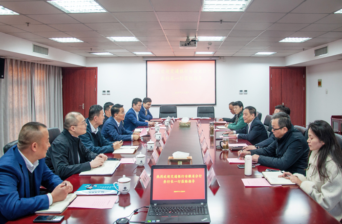 尊龙集团 (中国区)官方网站