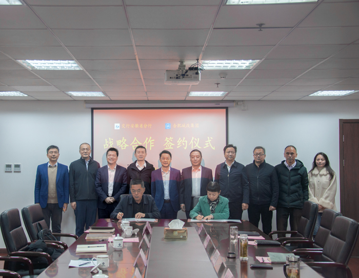 尊龙集团 (中国区)官方网站