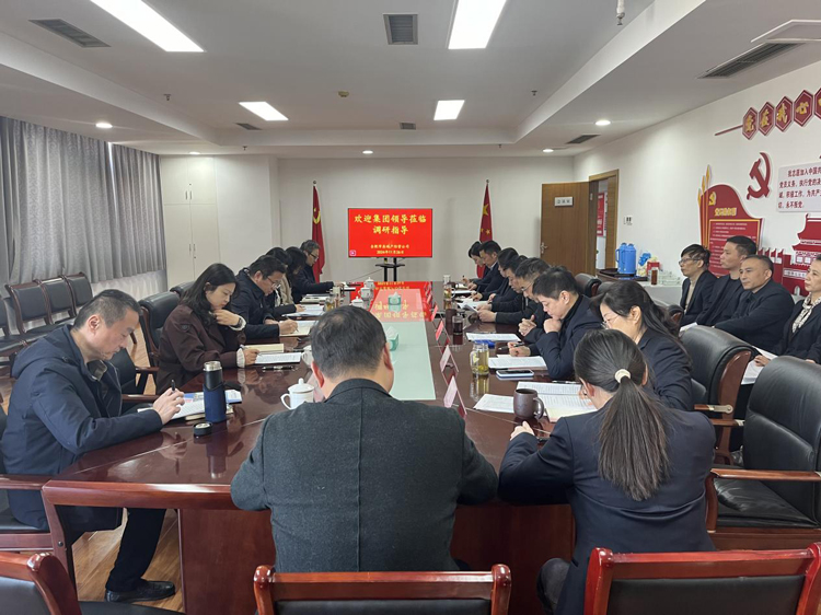 尊龙集团 (中国区)官方网站
