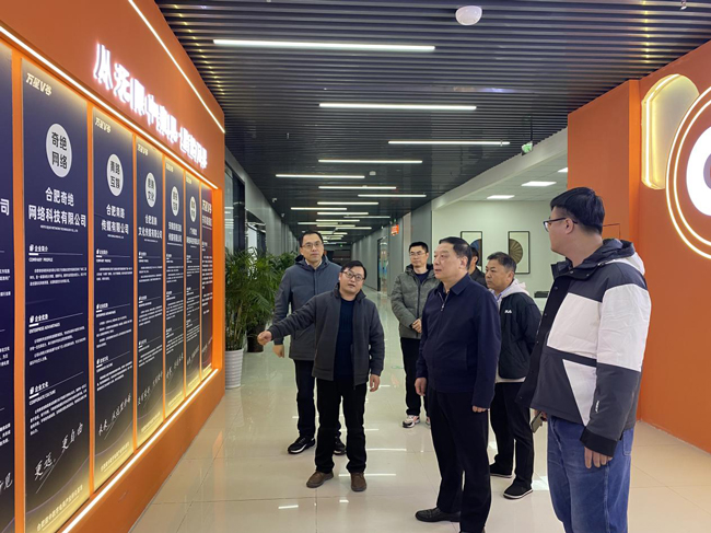 尊龙集团 (中国区)官方网站