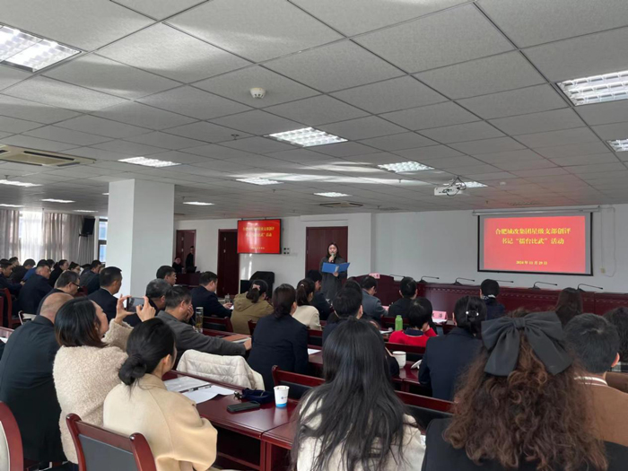 尊龙集团 (中国区)官方网站