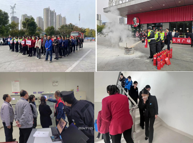 尊龙集团 (中国区)官方网站