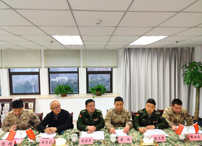 尊龙集团 (中国区)官方网站