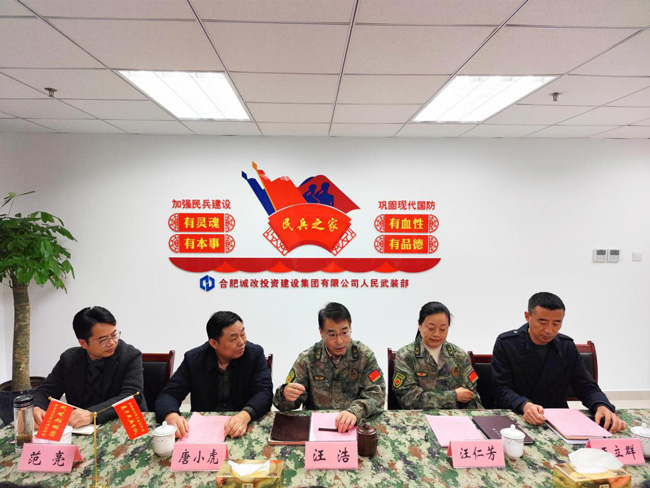 尊龙集团 (中国区)官方网站