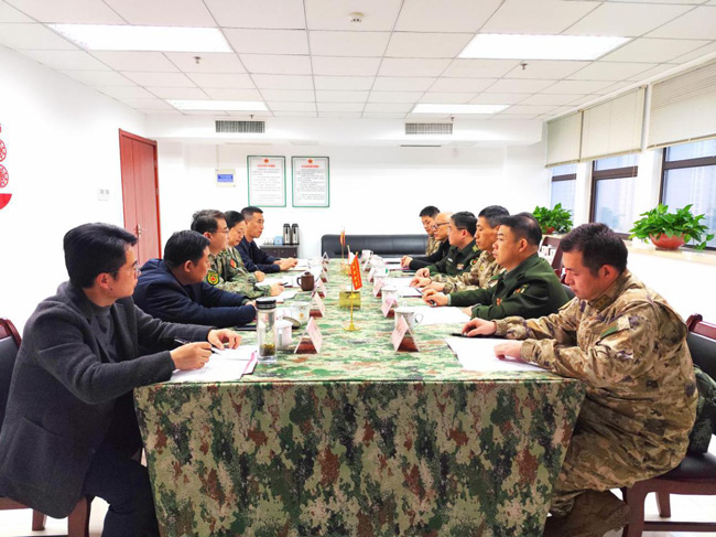 尊龙集团 (中国区)官方网站
