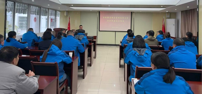 尊龙集团 (中国区)官方网站