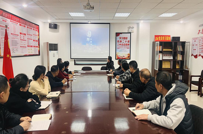 尊龙集团 (中国区)官方网站
