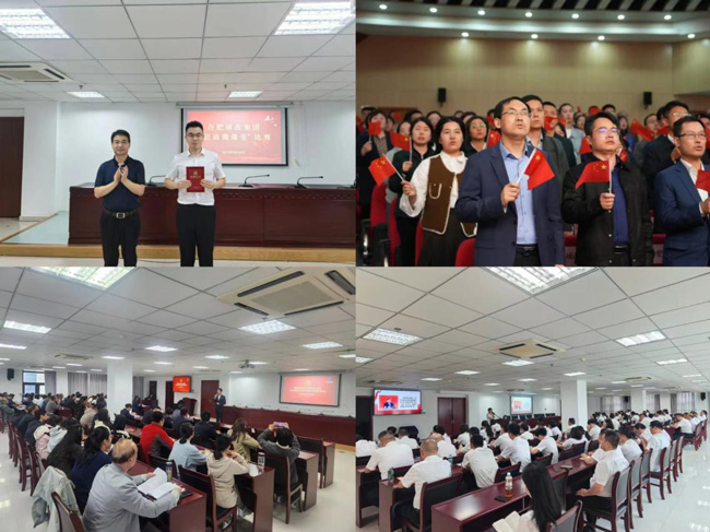 尊龙集团 (中国区)官方网站