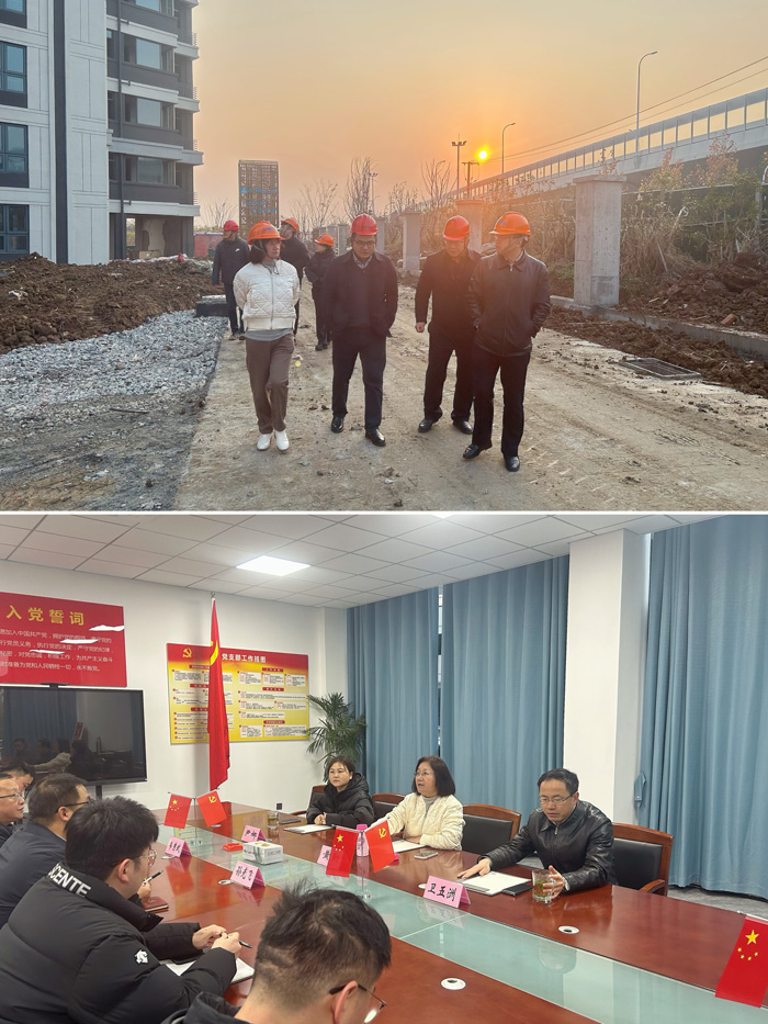 尊龙集团 (中国区)官方网站