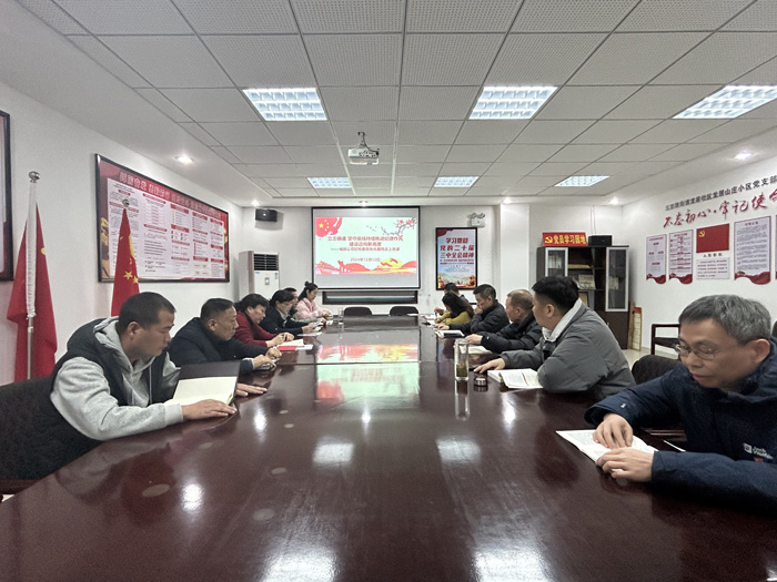 尊龙集团 (中国区)官方网站