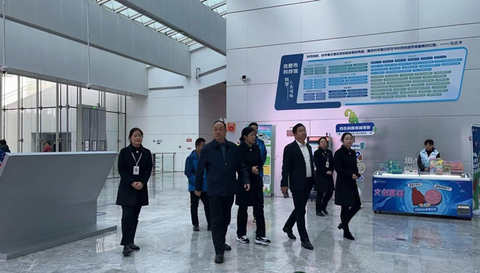尊龙集团 (中国区)官方网站
