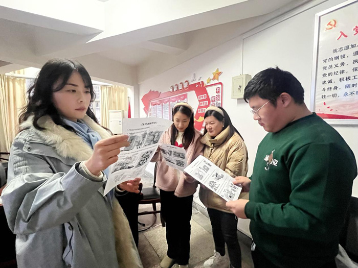 尊龙集团 (中国区)官方网站