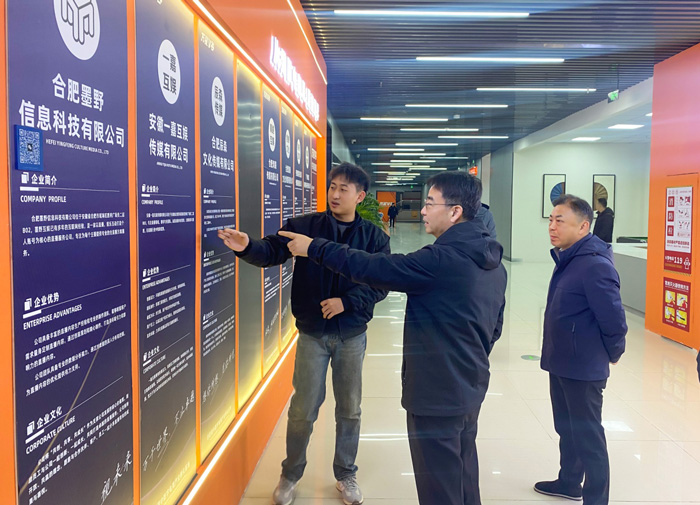 尊龙集团 (中国区)官方网站