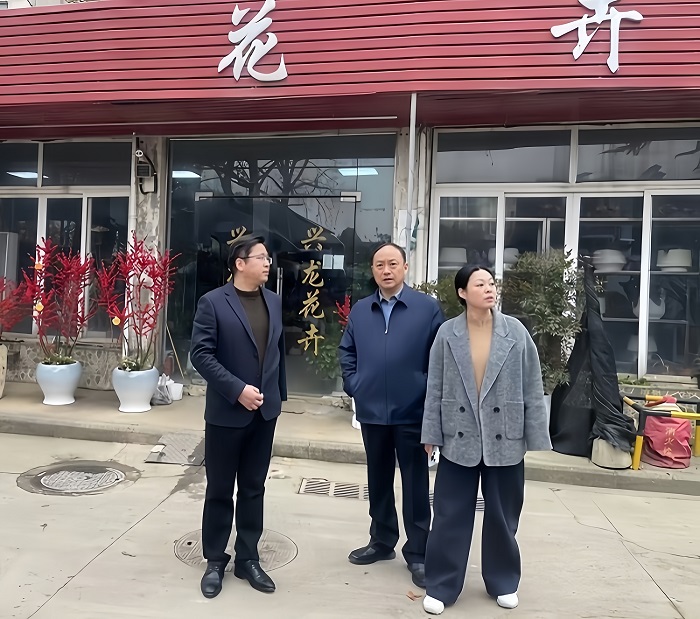 尊龙集团 (中国区)官方网站