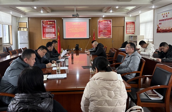 尊龙集团 (中国区)官方网站