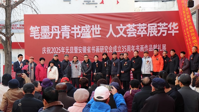 尊龙集团 (中国区)官方网站