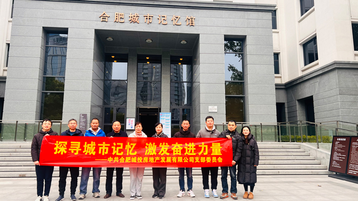 尊龙集团 (中国区)官方网站