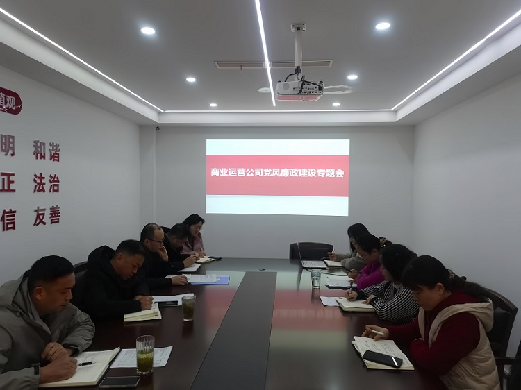 尊龙集团 (中国区)官方网站
