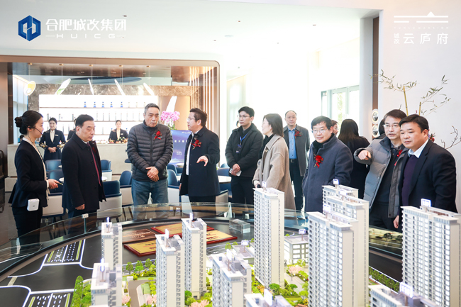 尊龙集团 (中国区)官方网站