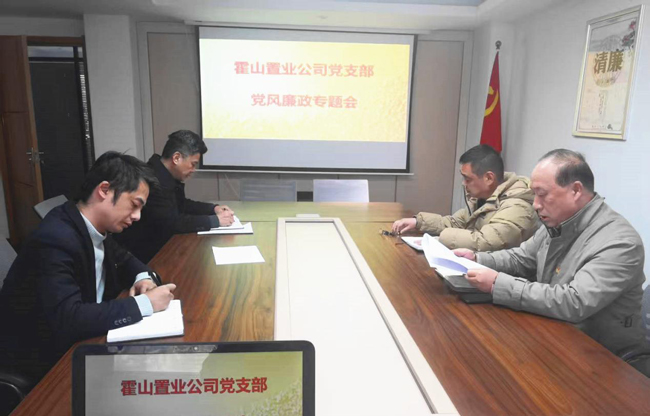 尊龙集团 (中国区)官方网站