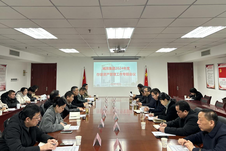 尊龙集团 (中国区)官方网站