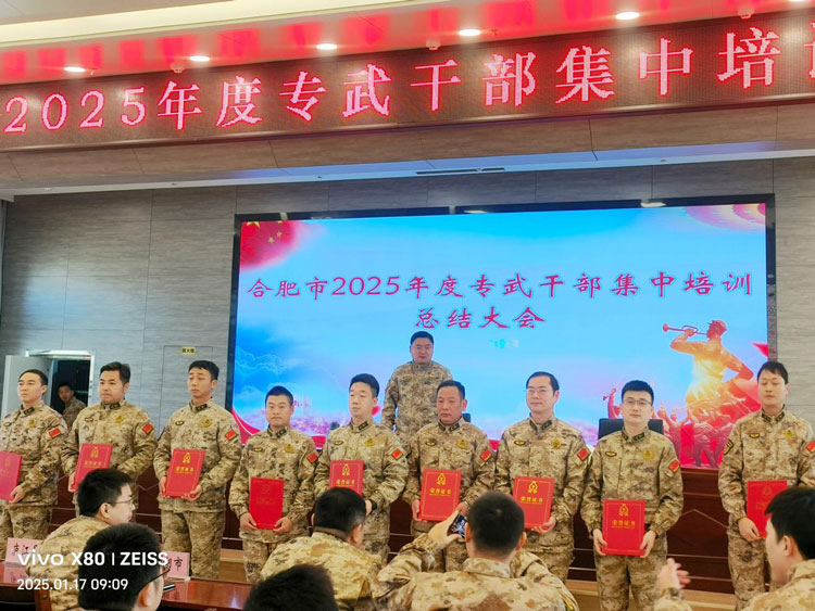尊龙集团 (中国区)官方网站