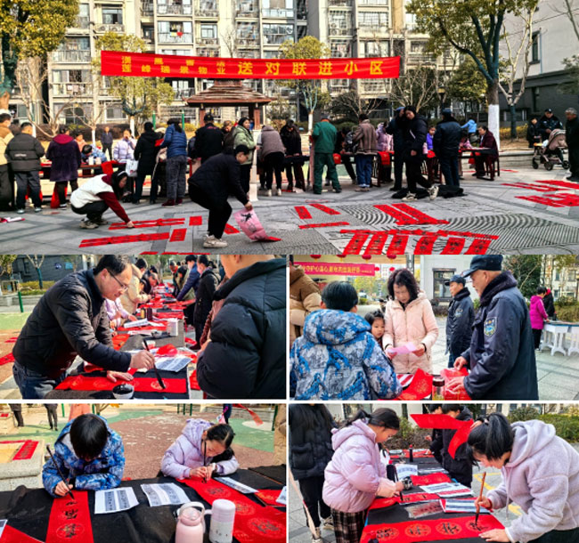 尊龙集团 (中国区)官方网站