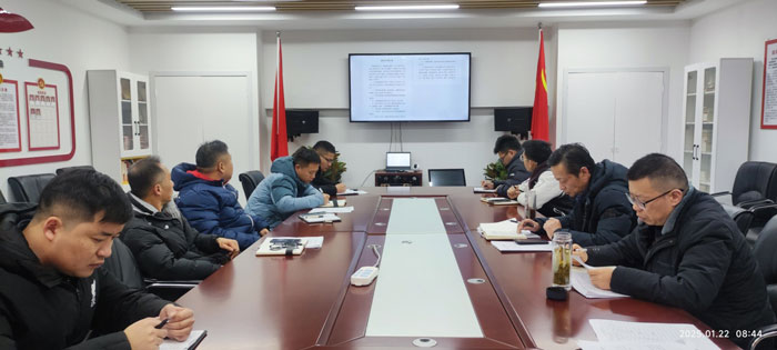 尊龙集团 (中国区)官方网站
