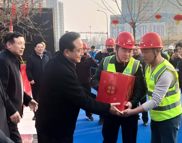 尊龙集团 (中国区)官方网站
