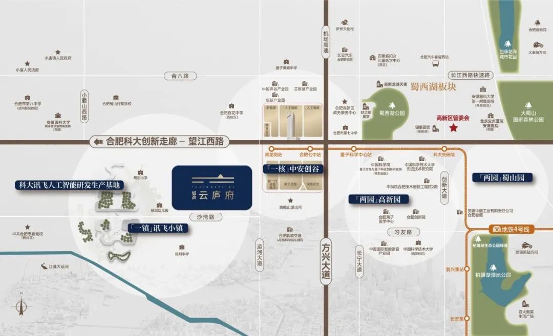 尊龙集团 (中国区)官方网站