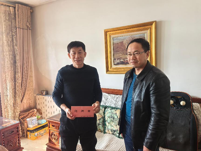 尊龙集团 (中国区)官方网站
