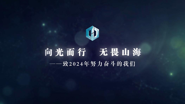 尊龙集团 (中国区)官方网站