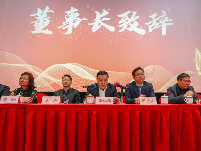 尊龙集团 (中国区)官方网站