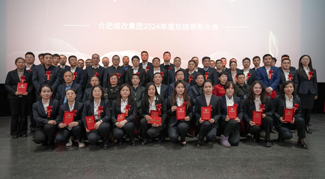 尊龙集团 (中国区)官方网站