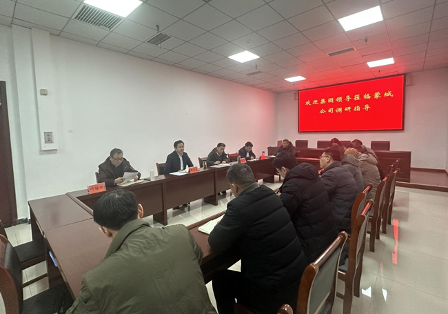 尊龙集团 (中国区)官方网站
