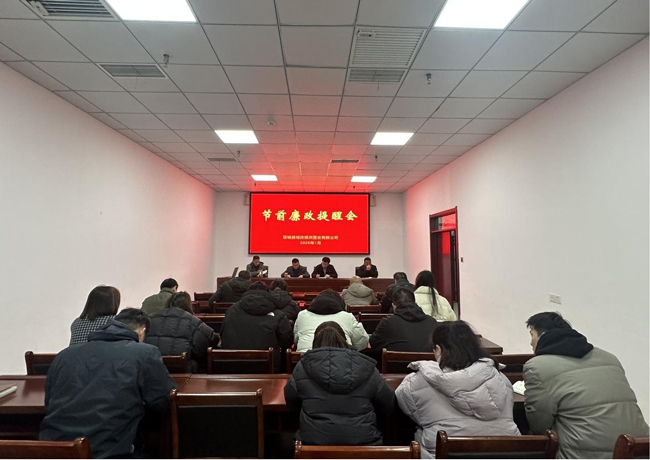 尊龙集团 (中国区)官方网站