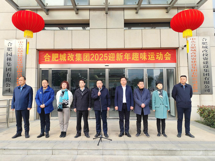 尊龙集团 (中国区)官方网站