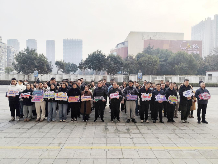 尊龙集团 (中国区)官方网站