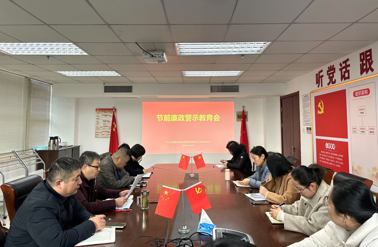 尊龙集团 (中国区)官方网站