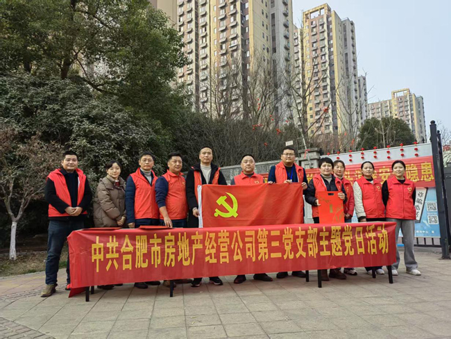 尊龙集团 (中国区)官方网站